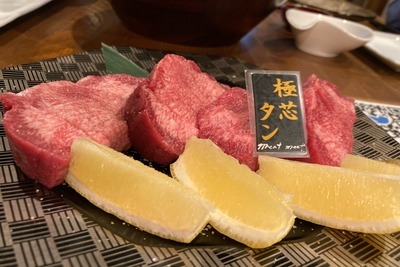 ハイテックシステム　忘年会　meat meet タン