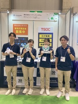 DISわぁるど展示会　1day member