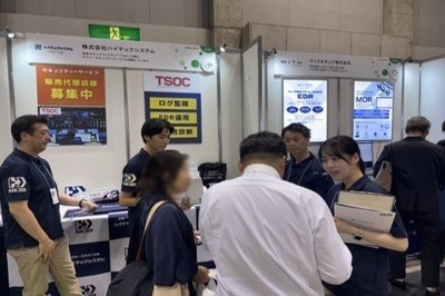 DISわぁるど展示会　様子１