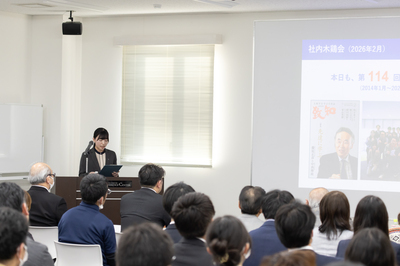 ハイテックシステム