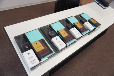 ハイテックシステム