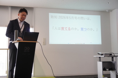 ハイテックシステム