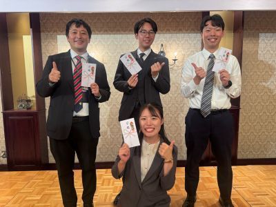 ハイテックシステム
