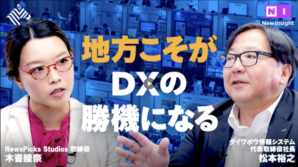 ハイテックシステム